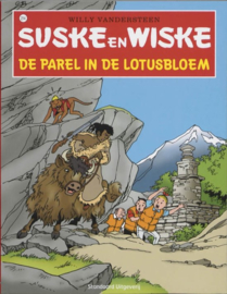 Suske En Wiske 214 De Parel In De Lotusbloem Suske & Wiske , Willy Vandersteen Serie: Suske en Wiske