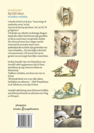 Bij uil thuis en andere verhalen, Arnold Lobel