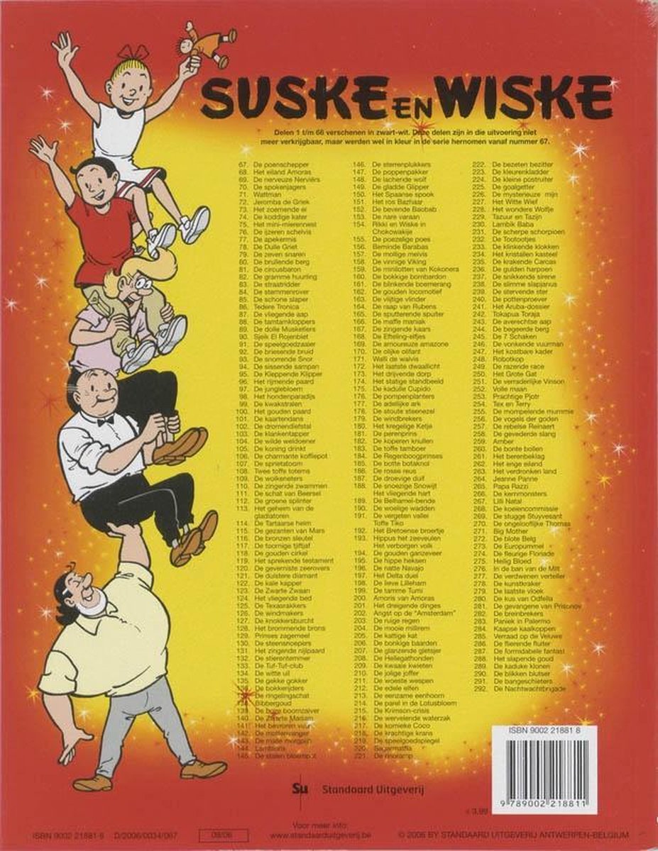 Suske en Wiske 292 - De nachtwachtbrigade , Willy Vandersteen Serie: Suske en Wiske