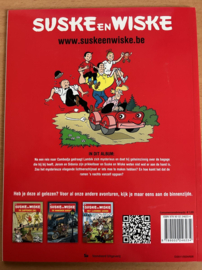 Suske en Wiske 102 - De dromendiefstal Suske & Wiske ,  Willy Vandersteen Serie: Suske en Wiske