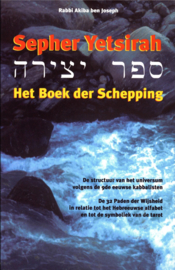 Het Boek Der Schepping , Rabbī ʿAqīvaʾ ben Yōsef