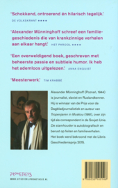 De stamhouder een familiekroniek , Alexander Münninghoff