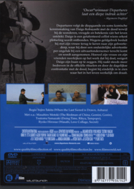 Speelfilm - Departures, Masahiro Motoki