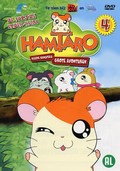 Hamtaro 4 - Wijze Elber - Ham Acteurs: Saffron Henderson