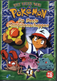 Pokemon - Beste Kampioenschappen , Stan Hart