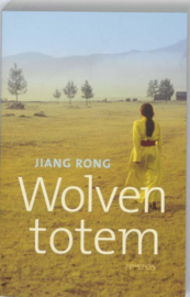 Wolventotem ,  Jiang Rong