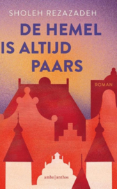 De hemel is altijd paars , Sholeh Rezazadeh