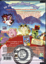 Pokemon 1 - Ik Kies Jou Pikachu Ik kies jou! Pikachu! ,  Pokémon