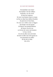 De Inktvogel met gedichten van Koos van Zomeren , E. van Ommen