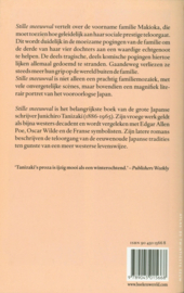 De 20Ste Eeuw 051 Stille Sneeuwval de geschiedenis van de zusters Makioka , Junichiro Tanizaki
