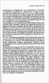De Tao Van De Vrouw Energiewerk, Zelfgenezing, Seksualiteit , Maitreyi D. Piontek