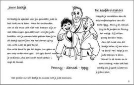 Judo / 6e Kyu witte band / 5e Kyu gele band , Douwe Boersma Serie: Beeld voor beeld