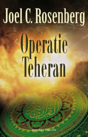 Operatie Teheran , Joel C. Rosenberg