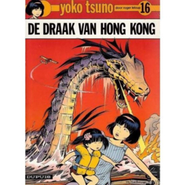 De Draak van Hong Kong, Yoko Tsuno nr 16 , Roger Leloup