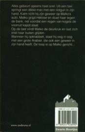 Jihad ,  Gerard de Villiers Serie: SAS