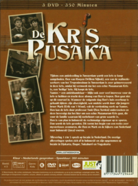 Kris Pusaka ,  Erik van 't Wout
