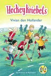Supersticks - Hockeykriebels, Vivian den Hollander