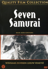 Seven Samurai Quality Film Collection , Takashi Shimura