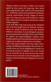 Fong-leng door fong-leng ,  F. Leng