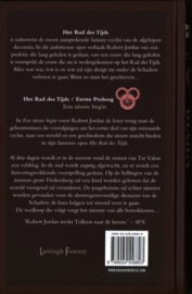Het Rad des Tijds - 1e proloog een nieuw begin Eerste Proloog , Robert Jordan • Serie:Het Rad des Tijds