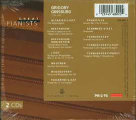2CD - Great Pianists of the 20th Century 37 - Grigory Ginsburg,  Grigory Romanovich Ginsburg