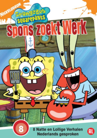 SPONGEBOB: SPONS ZOEKT WERK (D)