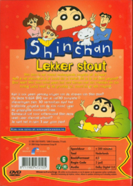 Shin Chan Lekker stout mega DVD