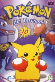 Pokemon 10 - Het Toernooi , Pokémon