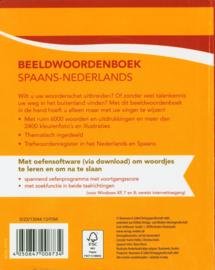 Beeldwoordenboek Spaans-Nederlands