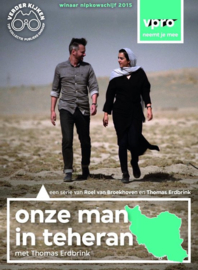 Onze Man In Teheran - Seizoen 1 , Tv Series