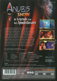 Huis Anubis - De Legende Van Het Spooktheater , Loek Beernink