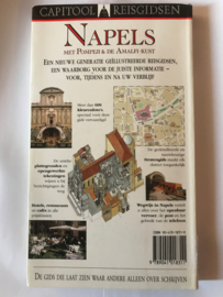Napels, Met Pompeji & De Amalfi-Kust , Emilia Marchi