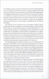 Chakra werkboek het chakrasysteem als sleutel tot kennis en geestelijke groei ,  Anodea Judith