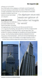 Wat & Hoe New York reisgids Wat & Hoe reisgids , Daniel Mangin