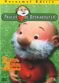 Paulus de Boskabouter Verzamel Editie