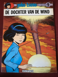 Yoko Tsuno: 009 De dochter van de wind, Roger Leloup