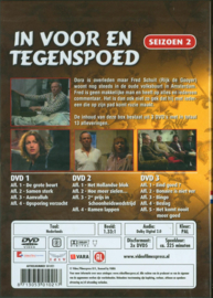 Rijk De Gooyer Box Acteurs: Rijk de Gooyer