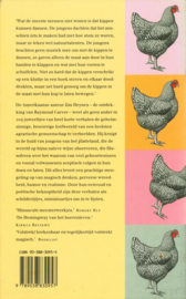 Dansen met de kippen , Jim Heyne