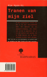 Tranen Van Mijn Ziel ,  Kim Hyon-Hi