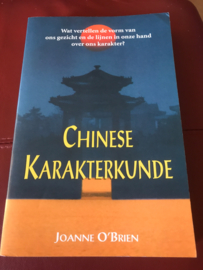 CHINESE KARAKTERKUNDE , Joanne O'Brien