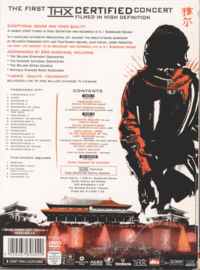 Jean Michel Jarre - Jarre In China , Jean-Michel Jarre