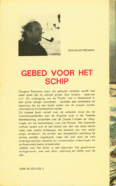 Gebed voor het schip. - Douglas Reeman. , Douglas Reeman