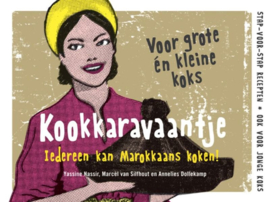 Kookkaravaantje iedereen kan Marokkaans koken!, Marcel van Silfhout