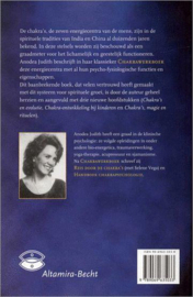 Chakra werkboek het chakrasysteem als sleutel tot kennis en geestelijke groei ,  Anodea Judith