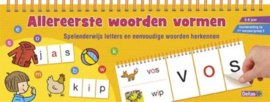 Allereerste woorden vormen spelenderwijs letters en eenvoudige woorden herkennen , ZNU