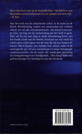 Nachtlicht , Albert Sanchez Pinol
