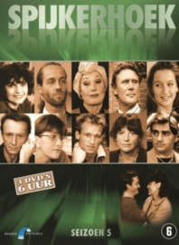 Spijkerhoek - Seizoen 5 (3DVD) , Marijke Veugelers