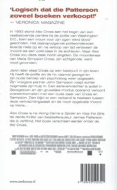 Alex Cross , James Patterson Serie: Alex Cross