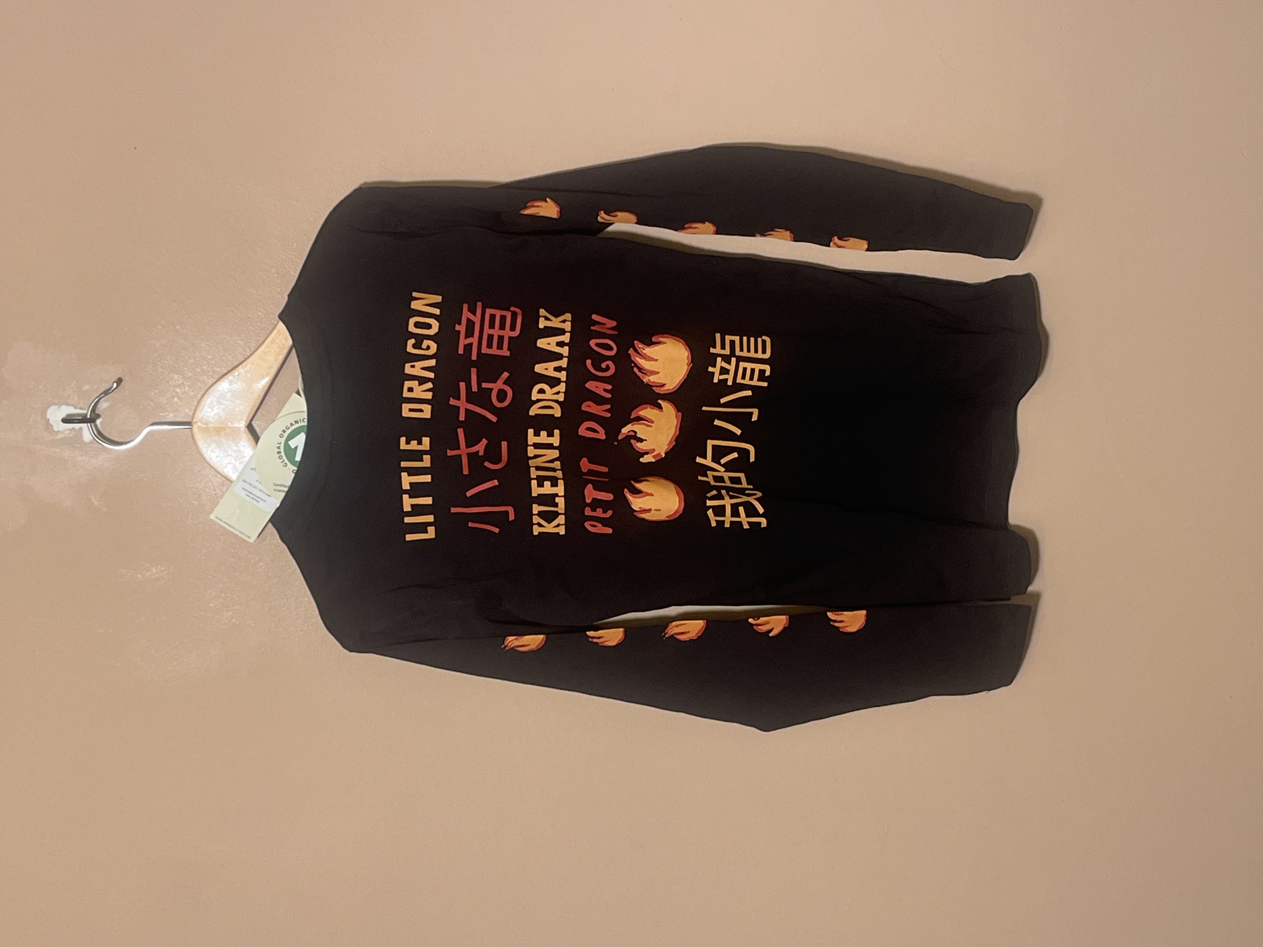 Ammehoela longsleeve voor jongen van 10 / 12 jaar met maat 140 / 146 / 152