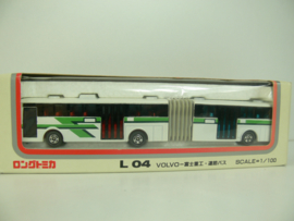 Tomy Volvo L 04 Geledebus  ovp   1:100 T34 25043 2 Japan